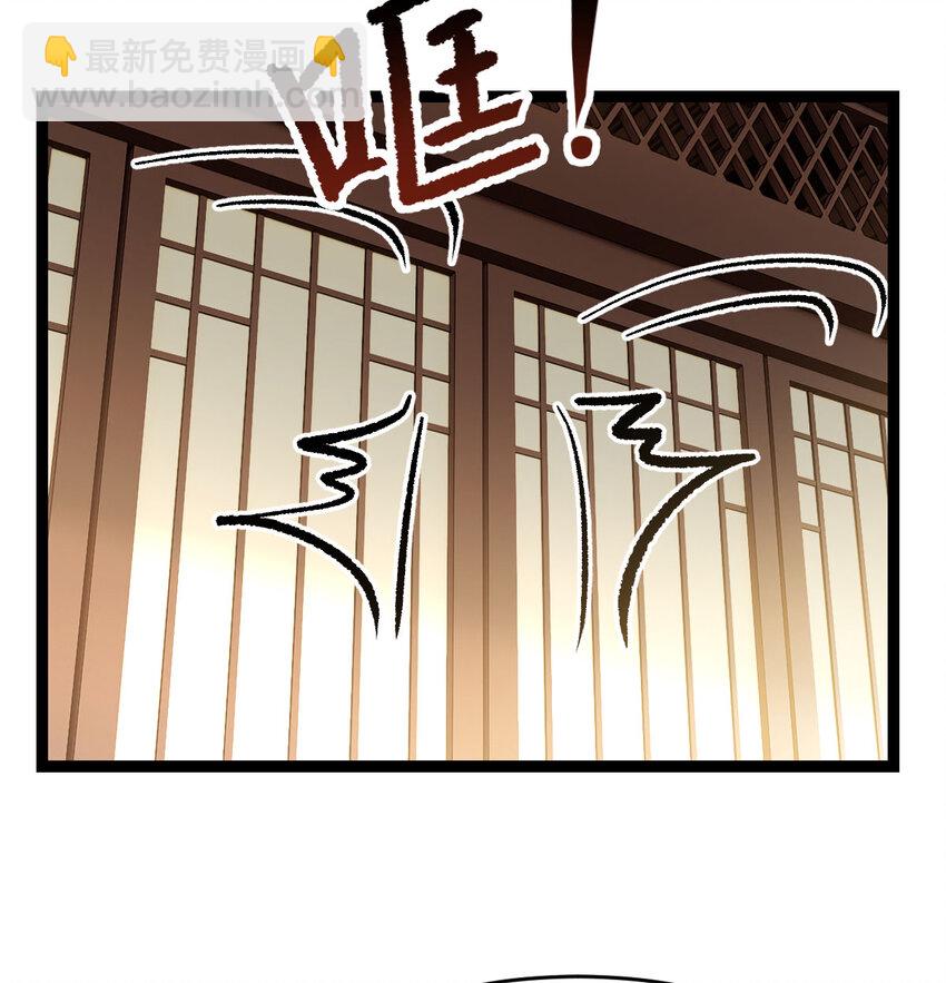 012 人更重要(1/2)-第12话