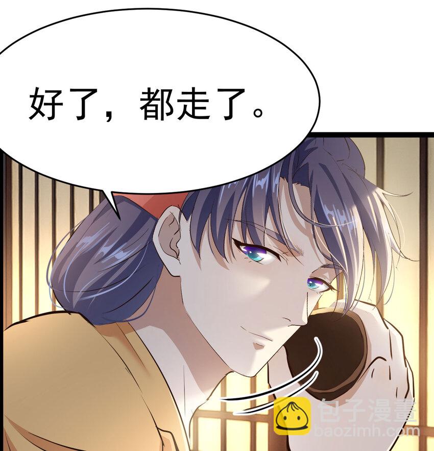 012 人更重要(1/2)-第12话