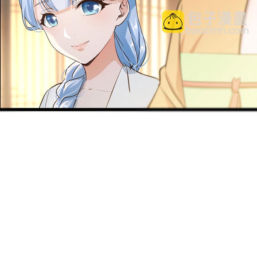 012 人更重要(1/2)-第12话