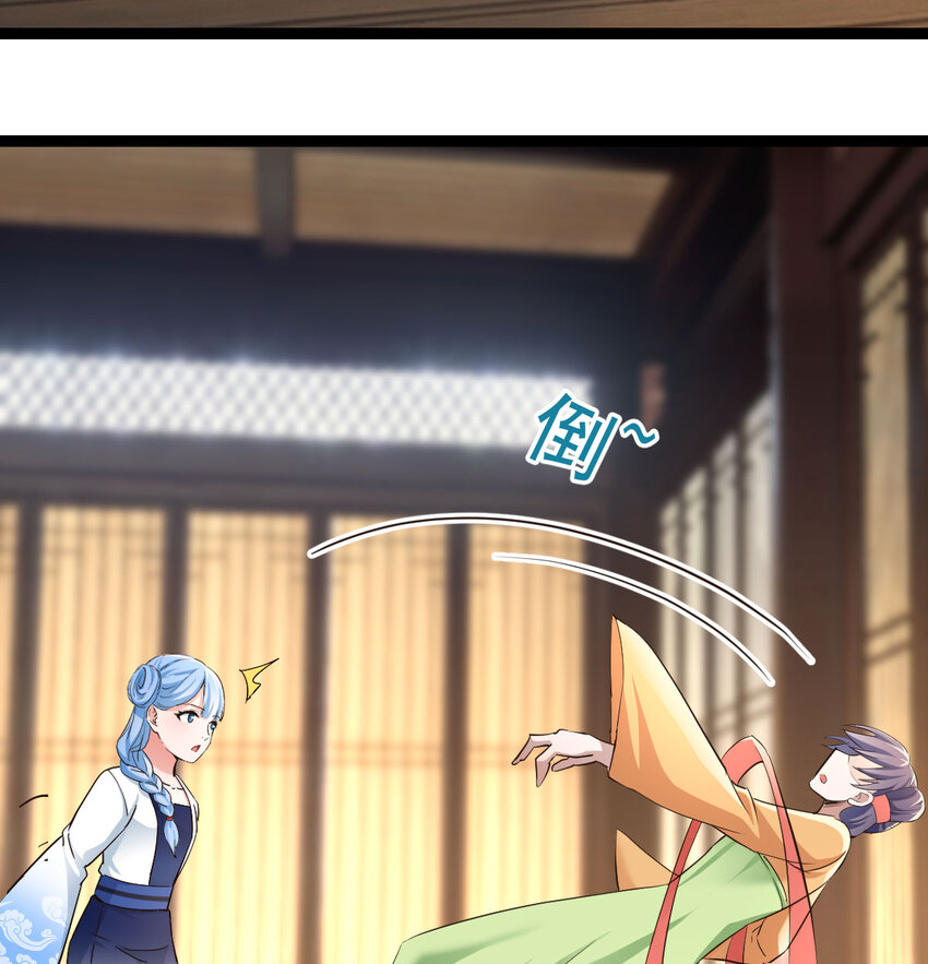 012 人更重要(1/2)-第12话