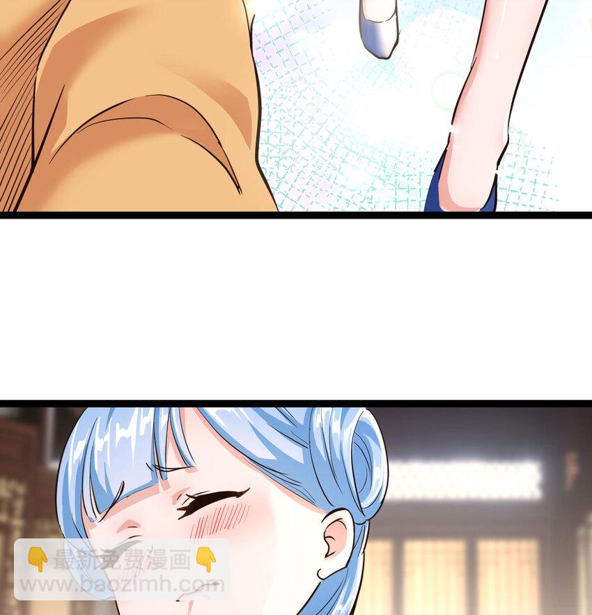 012 人更重要(1/2)-第12话