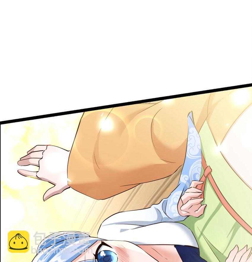 012 人更重要(1/2)-第12话