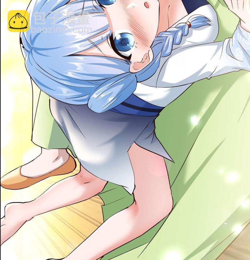 012 人更重要(1/2)-第12话