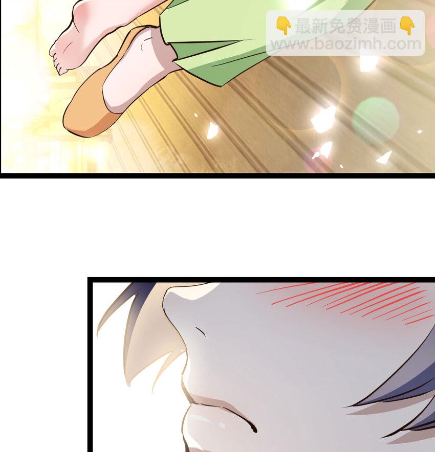 012 人更重要(1/2)-第12话