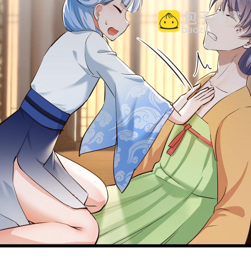 012 人更重要(1/2)-第12话