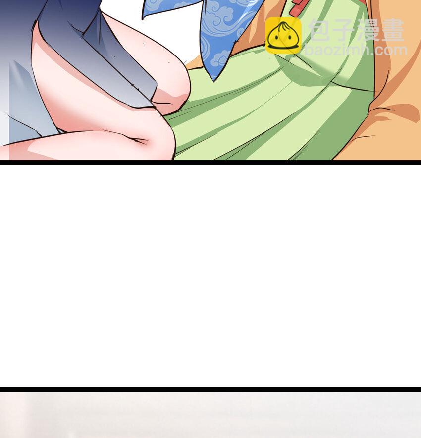 012 人更重要(1/2)-第12话