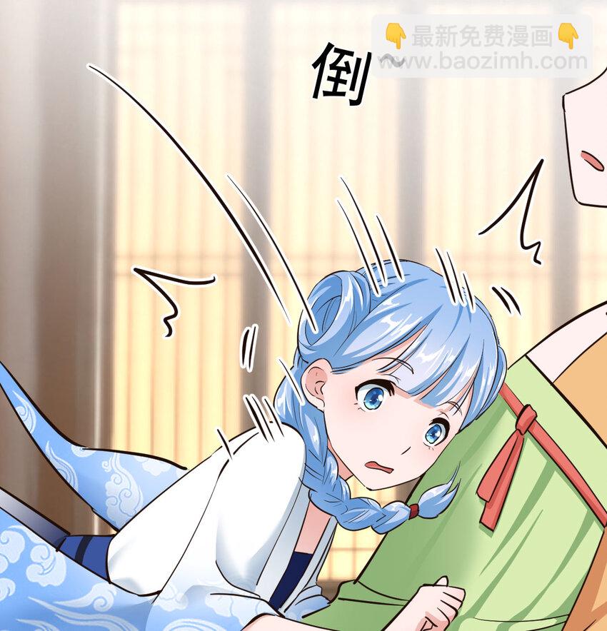 012 人更重要(1/2)-第12话