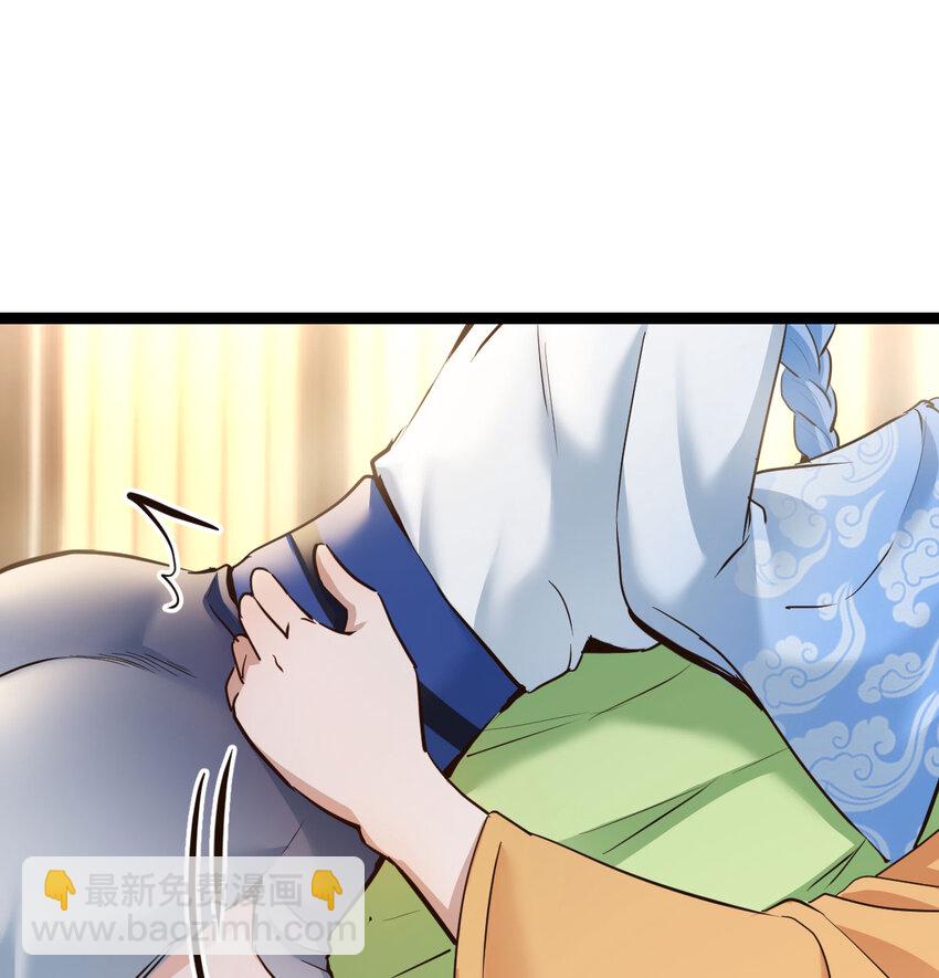 012 人更重要(1/2)-第12话