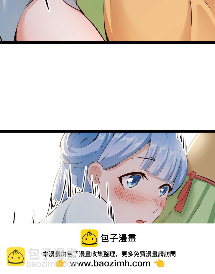 012 人更重要(1/2)-第12话