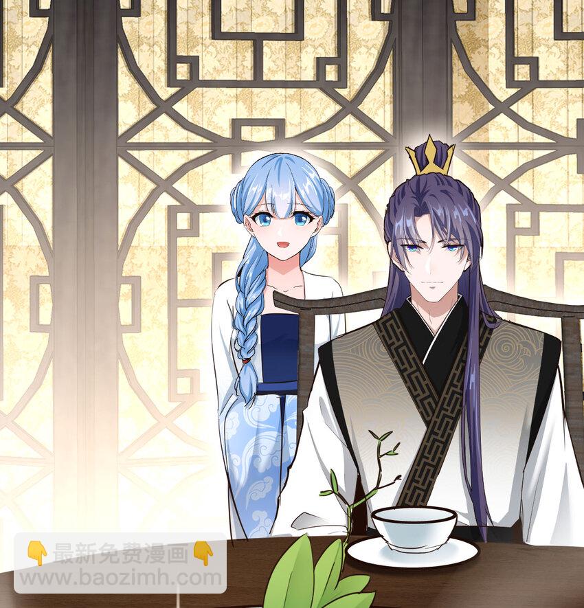 014 躺着成为绝世高手(1/2)-第14话