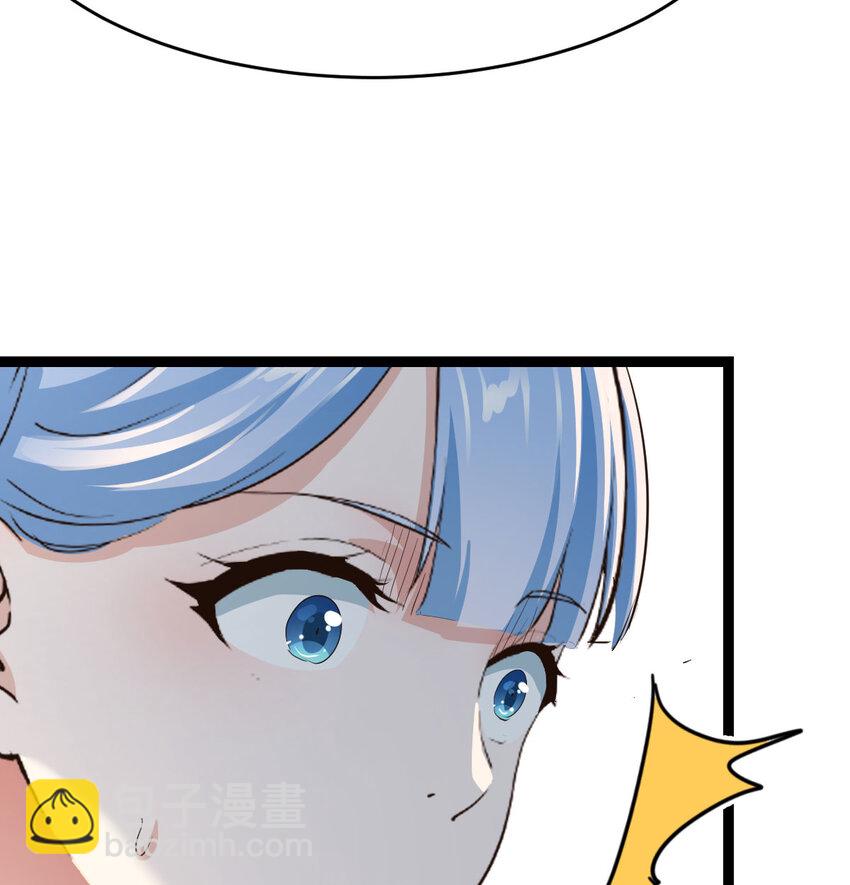 014 躺着成为绝世高手(1/2)-第14话