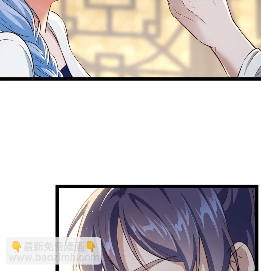 014 躺着成为绝世高手(1/2)-第14话