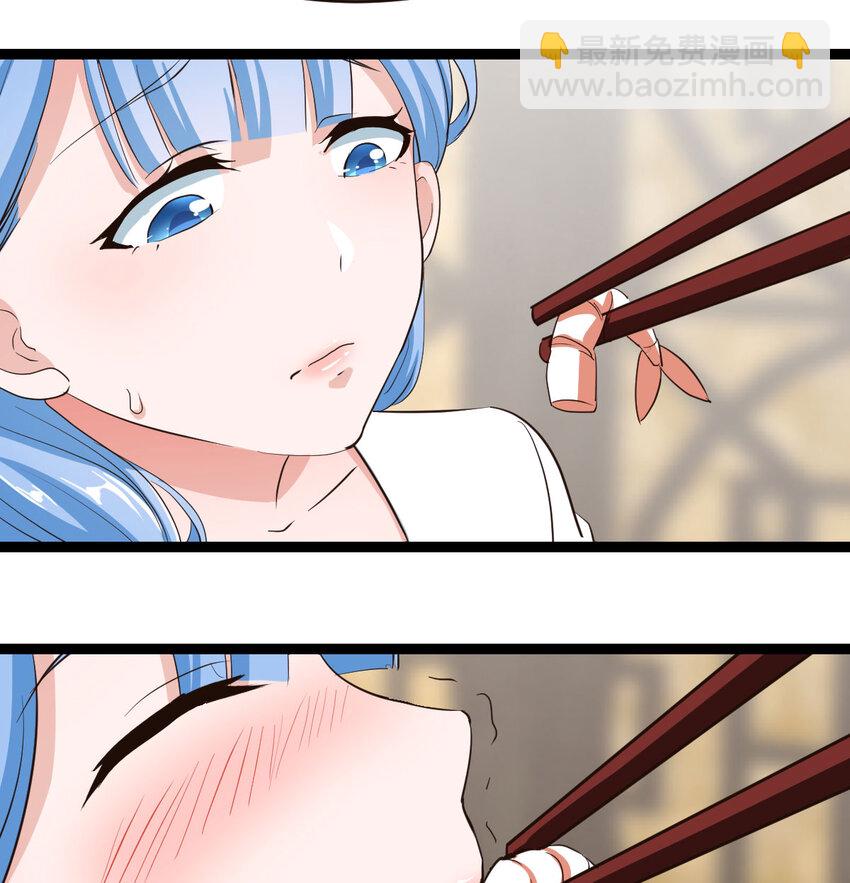 014 躺着成为绝世高手(1/2)-第14话