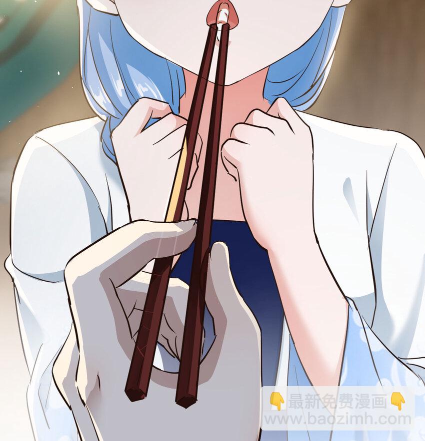 014 躺着成为绝世高手(1/2)-第14话