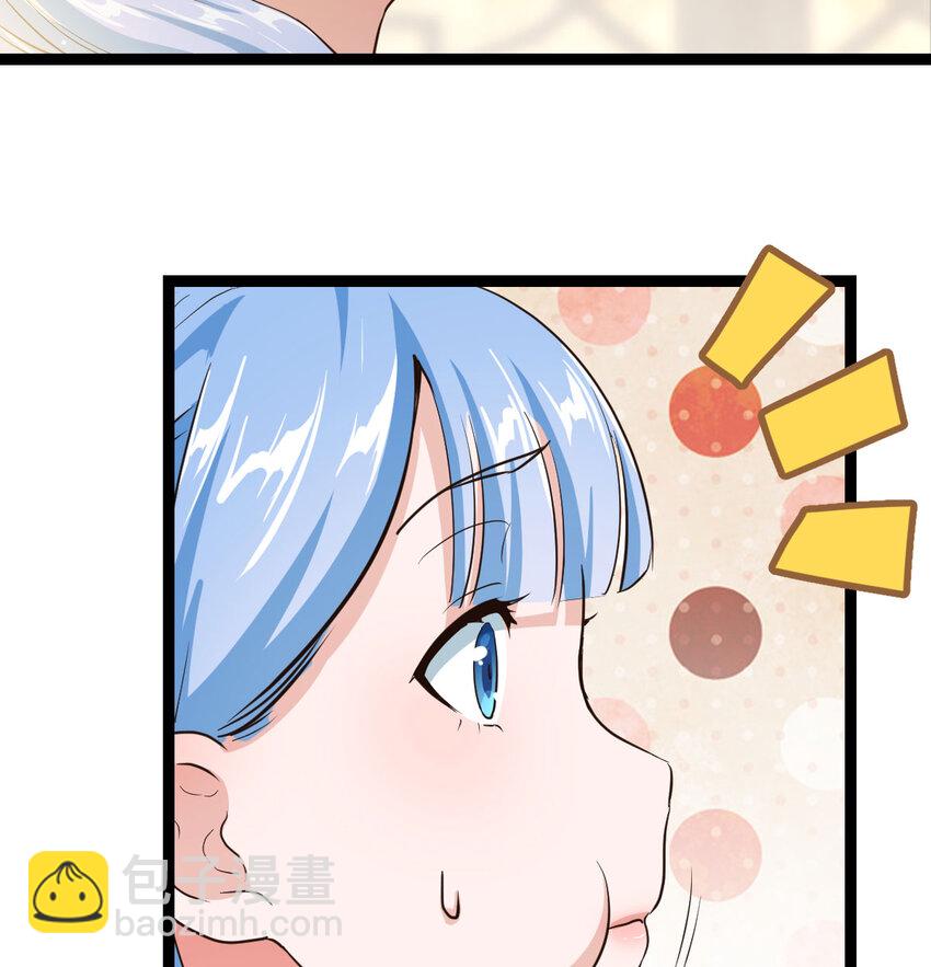 014 躺着成为绝世高手(1/2)-第14话