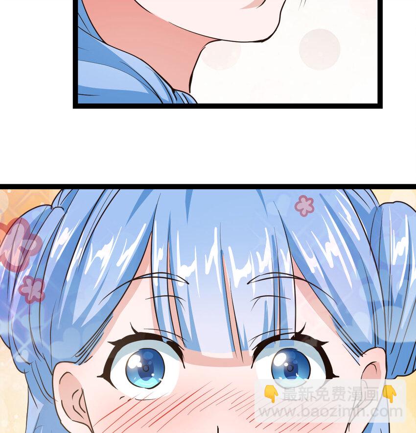 014 躺着成为绝世高手(1/2)-第14话