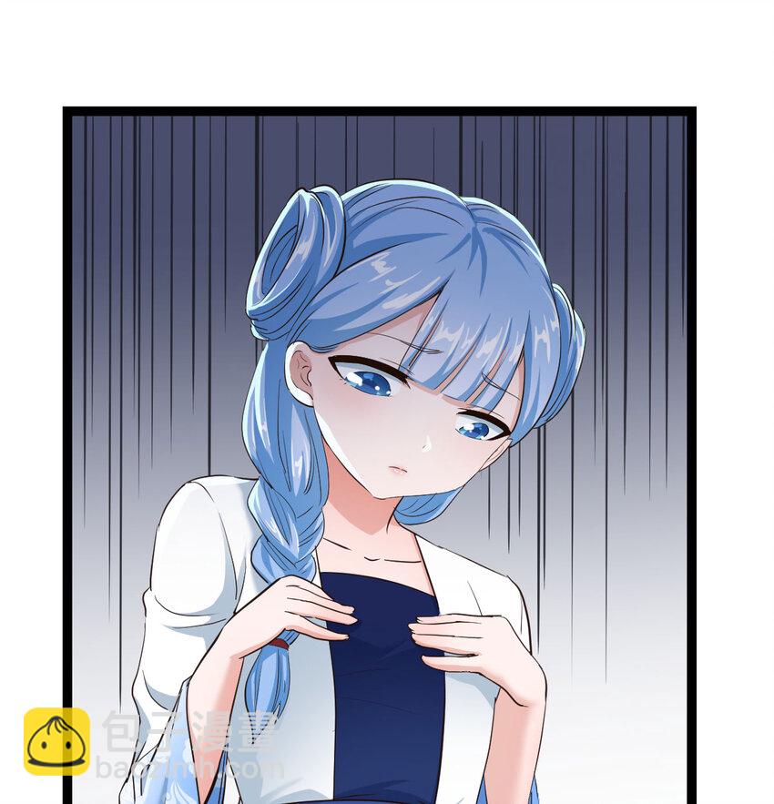 014 躺着成为绝世高手(1/2)-第14话