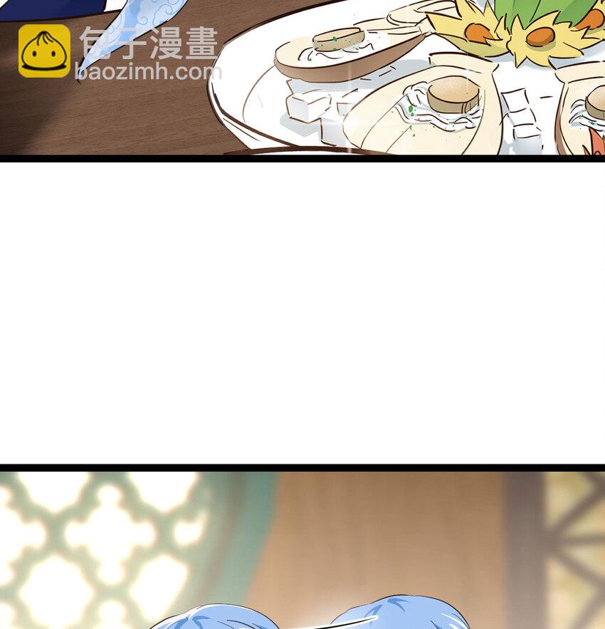 014 躺着成为绝世高手(1/2)-第14话