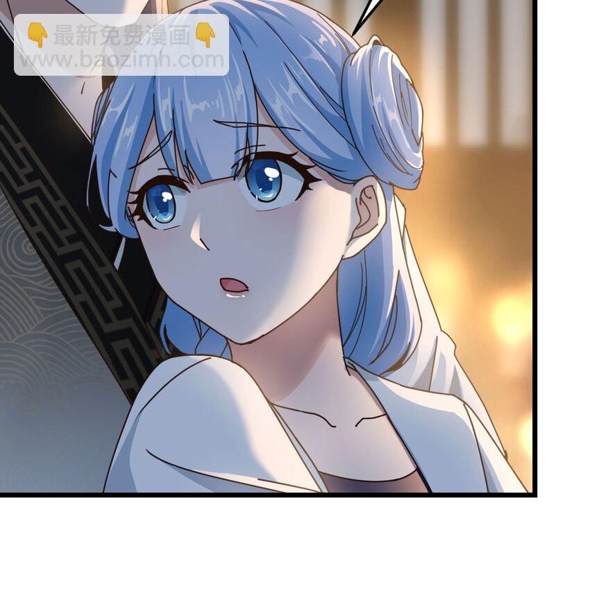 016 背后的阴谋(1/2)-第16话