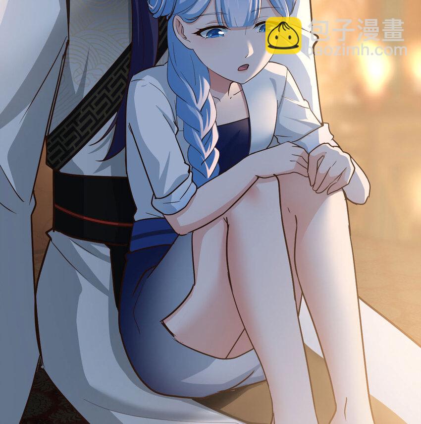 016 背后的阴谋(1/2)-第16话