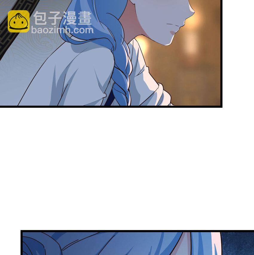 016 背后的阴谋(1/2)-第16话