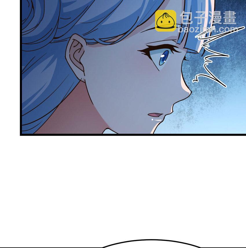 016 背后的阴谋(1/2)-第16话