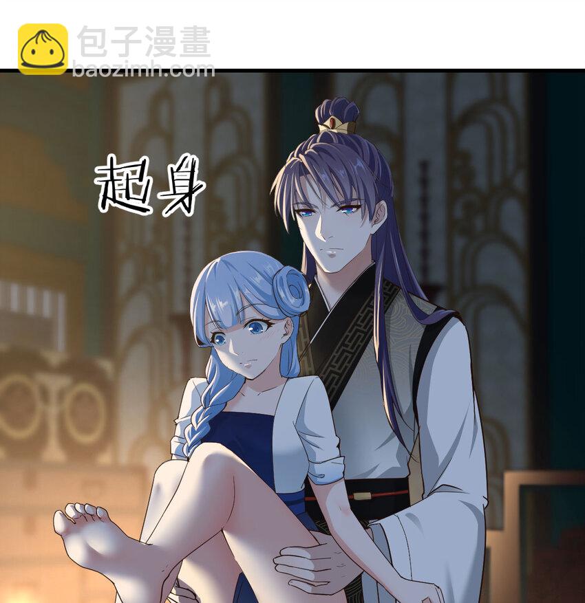 016 背后的阴谋(1/2)-第16话