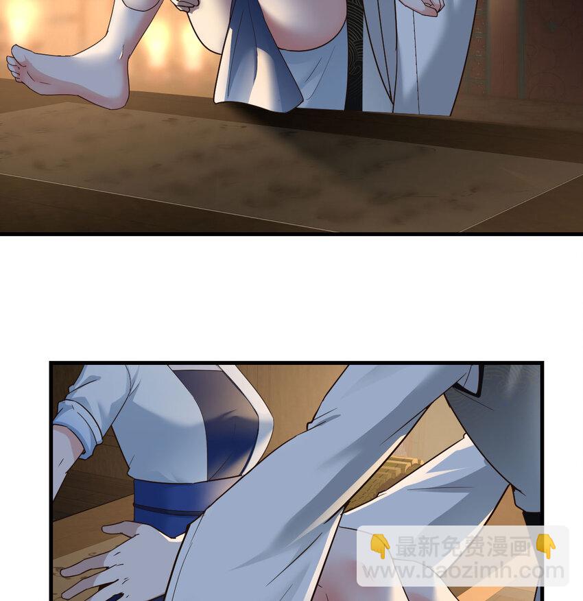 016 背后的阴谋(1/2)-第16话