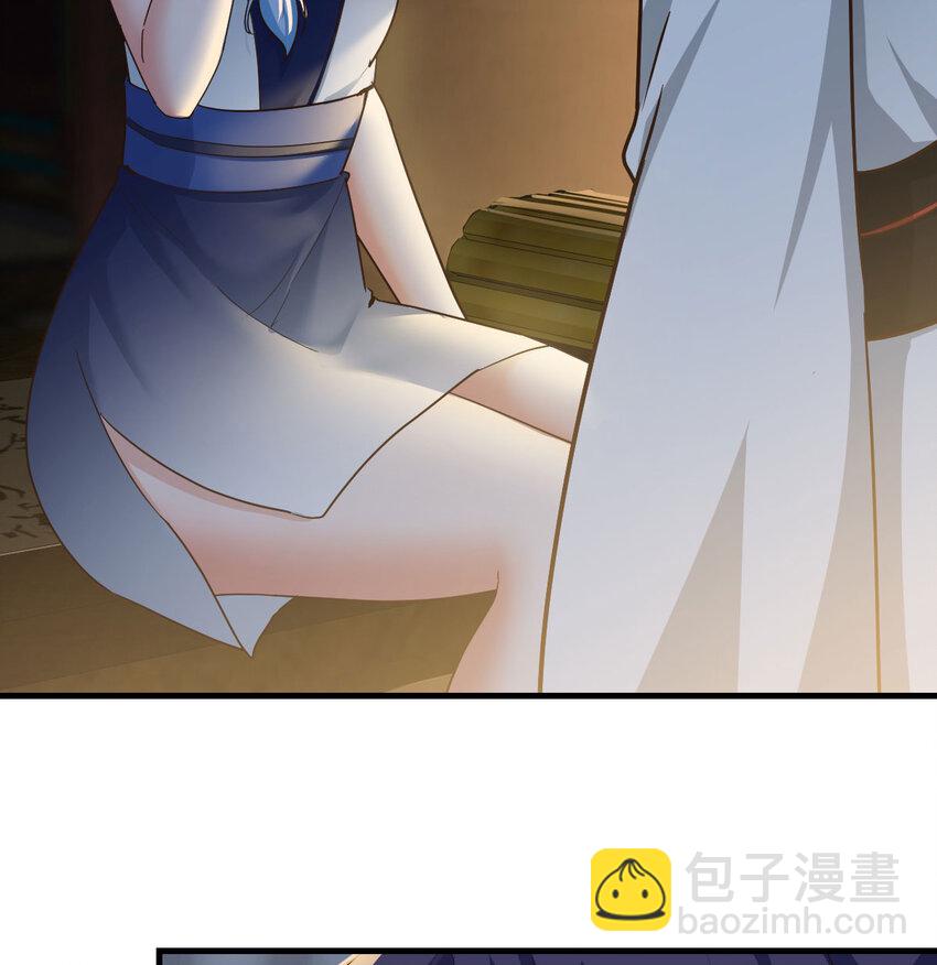 016 背后的阴谋(1/2)-第16话