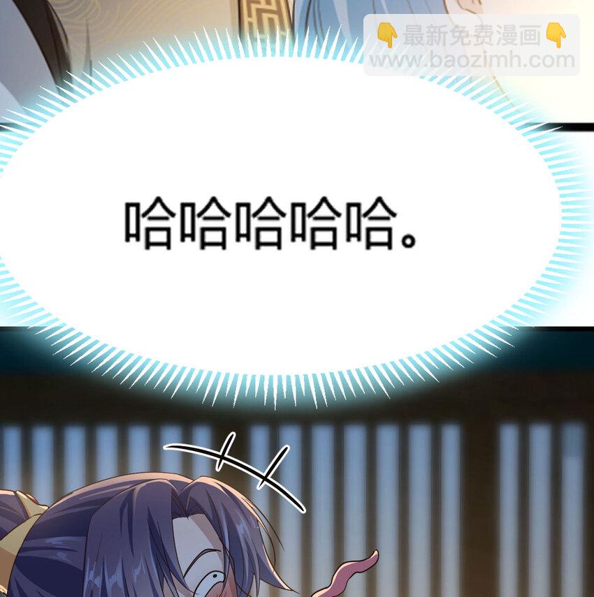 016 背后的阴谋(1/2)-第16话