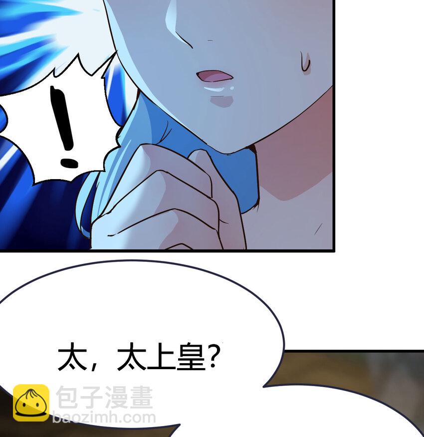 016 背后的阴谋(1/2)-第16话