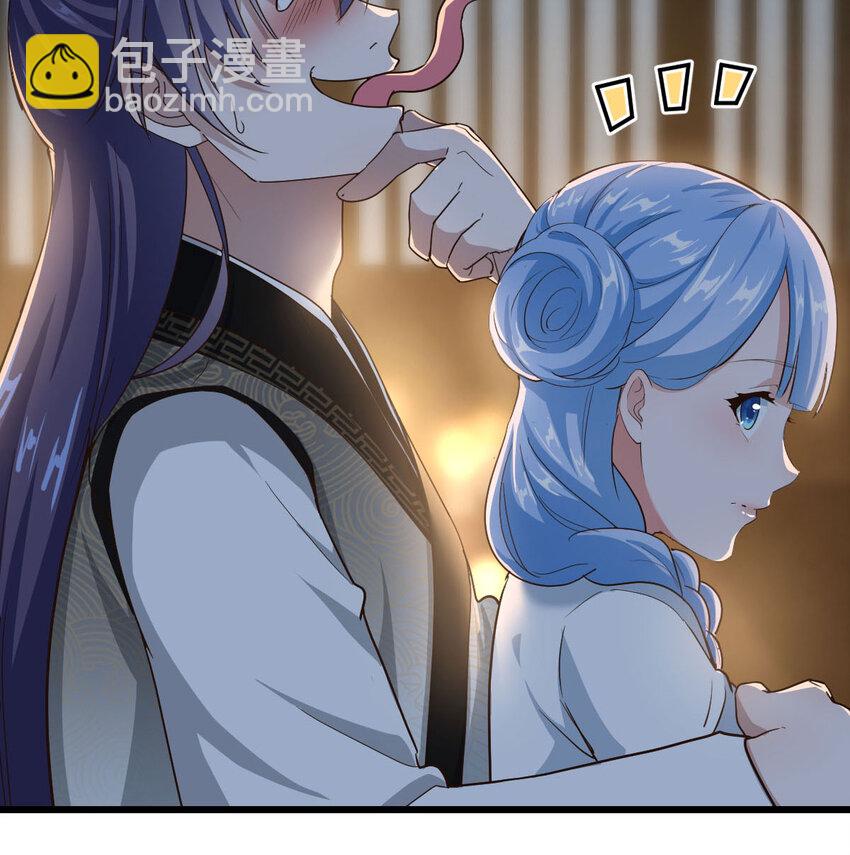 016 背后的阴谋(1/2)-第16话