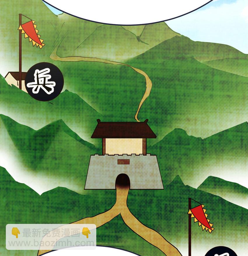 016 背后的阴谋(1/2)-第16话