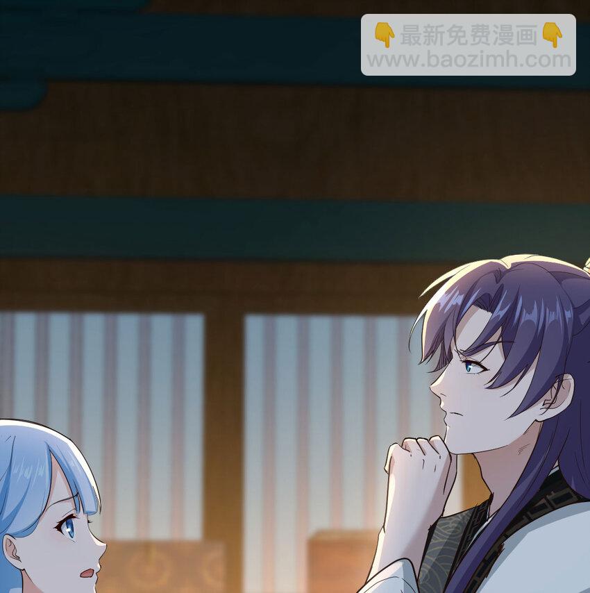 016 背后的阴谋(1/2)-第16话