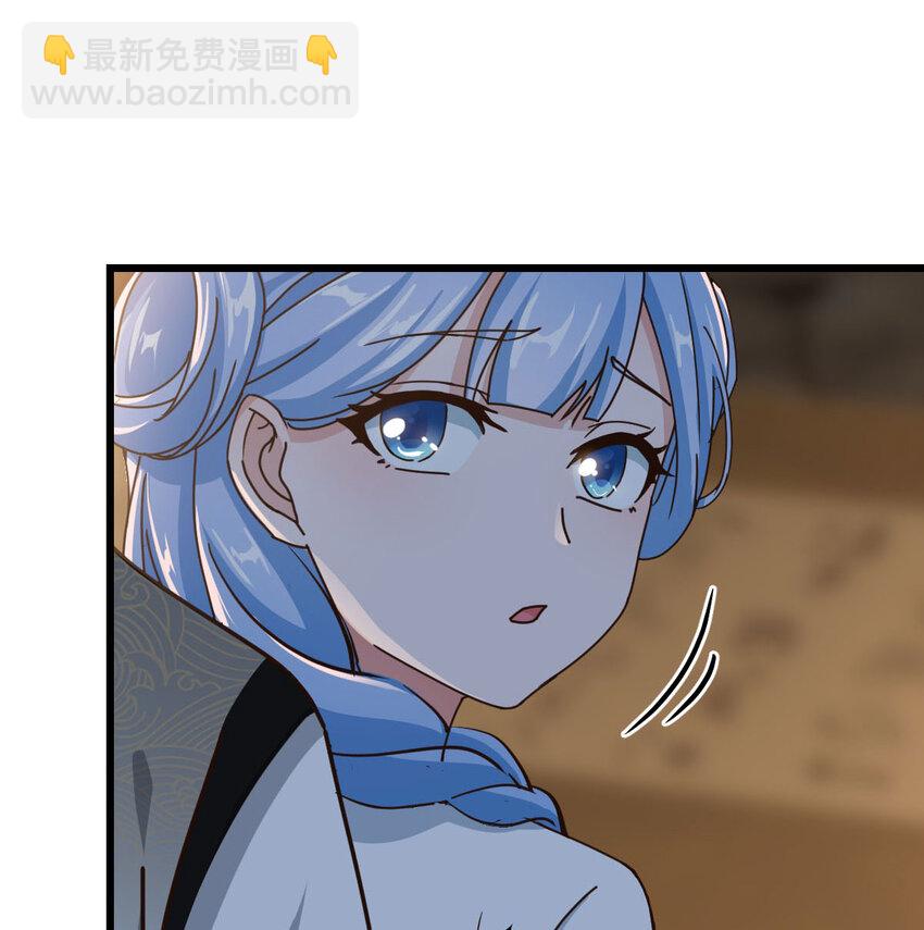 016 背后的阴谋(1/2)-第16话