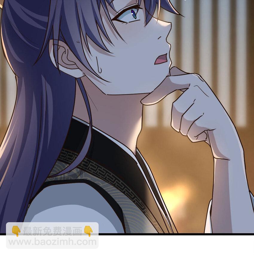 016 背后的阴谋(1/2)-第16话