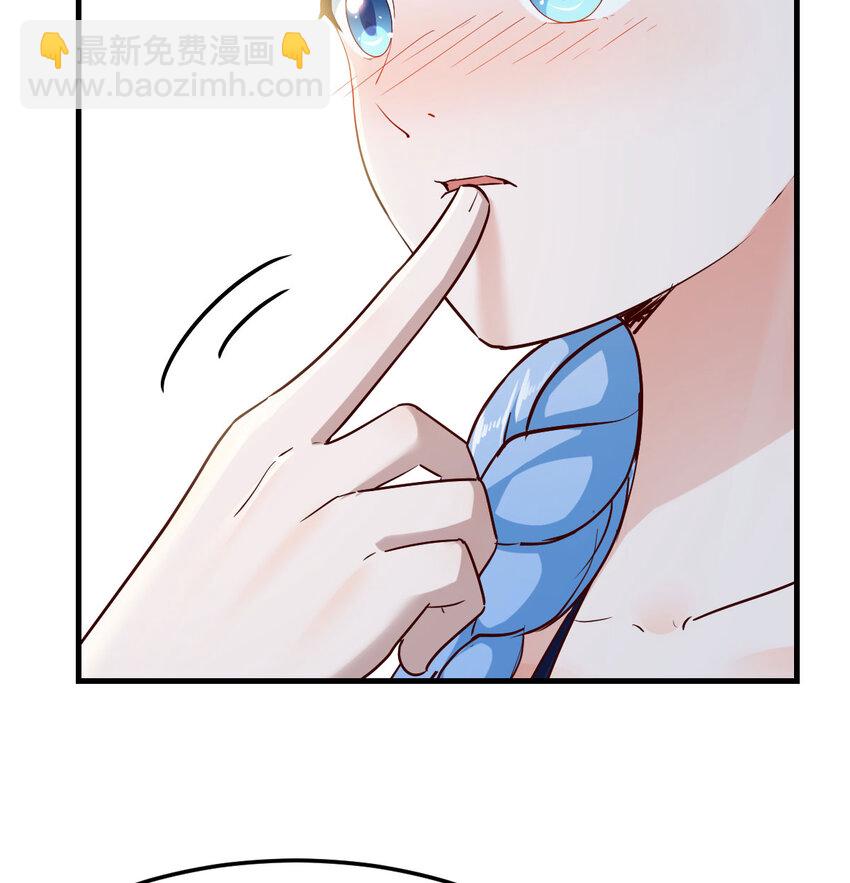 018 两鬼相争(1/2)-第18话