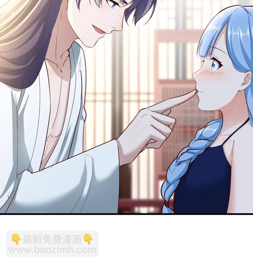 018 两鬼相争(1/2)-第18话