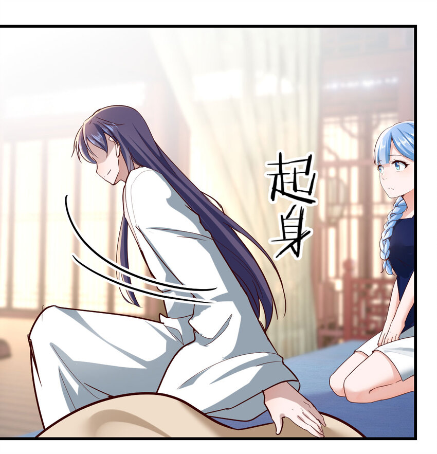 018 两鬼相争(1/2)-第18话