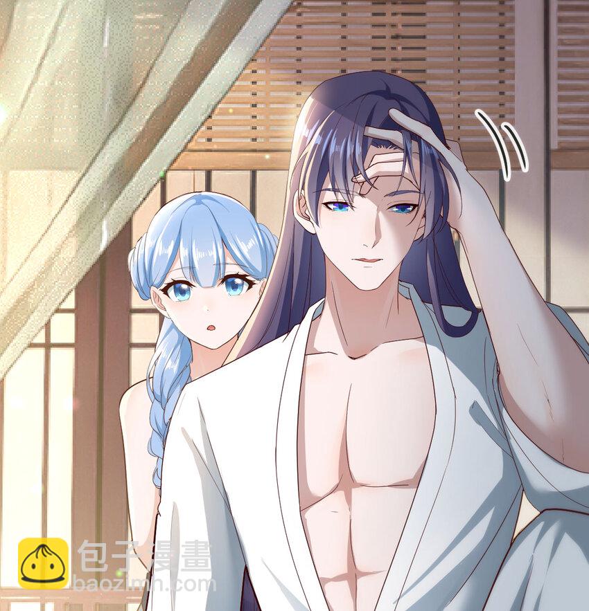 018 两鬼相争(1/2)-第18话