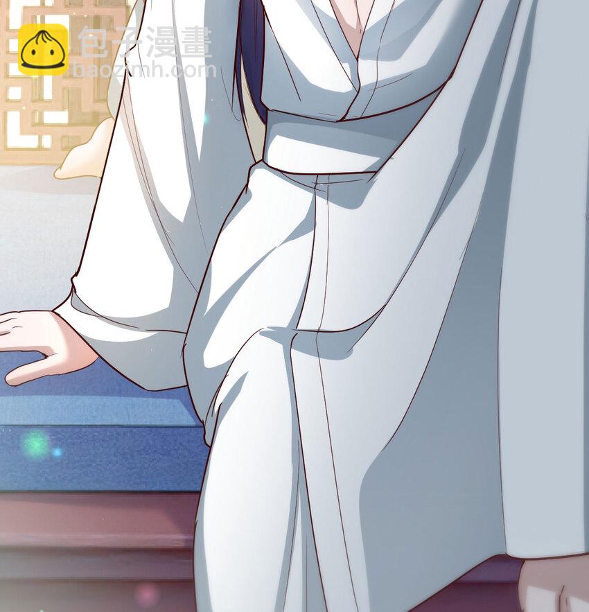 018 两鬼相争(1/2)-第18话