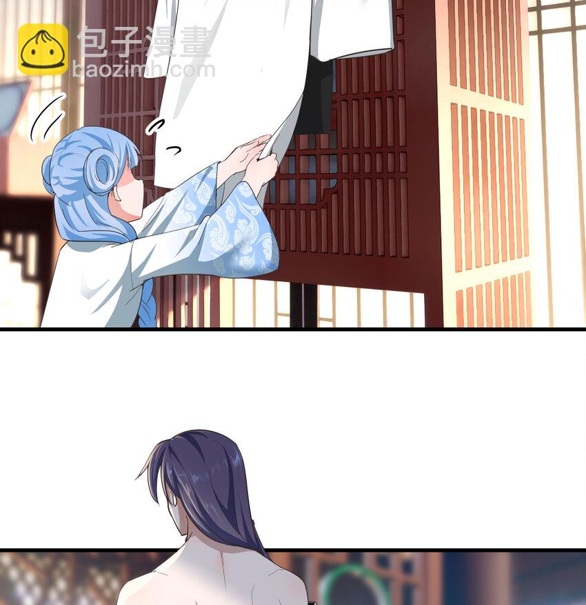 018 两鬼相争(1/2)-第18话