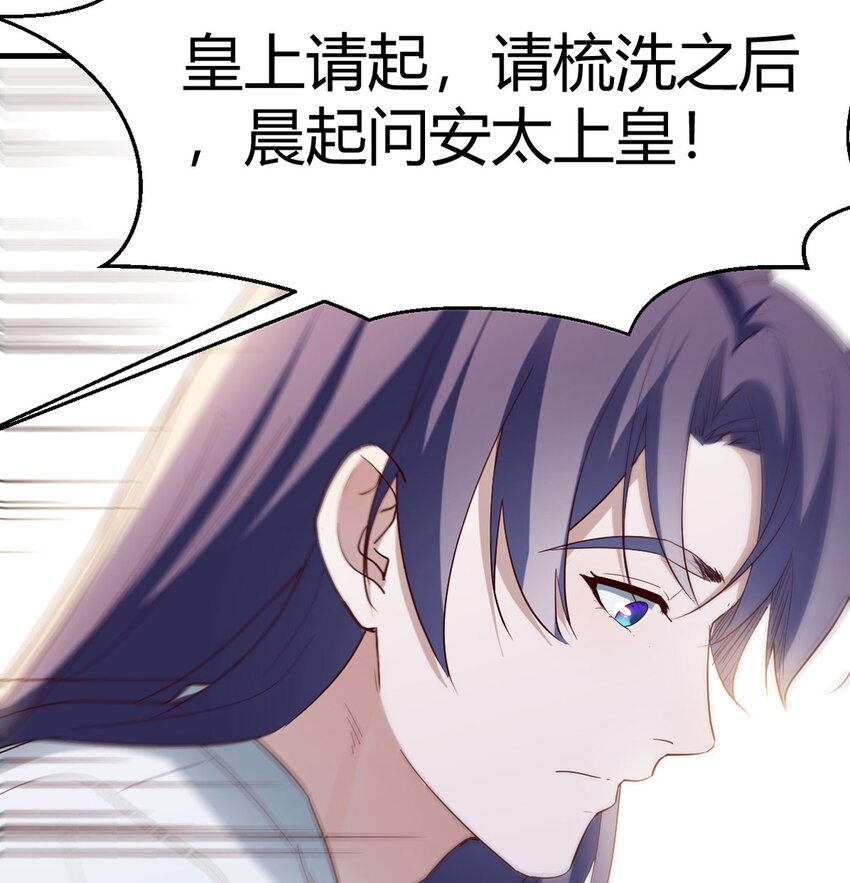 018 两鬼相争(1/2)-第18话