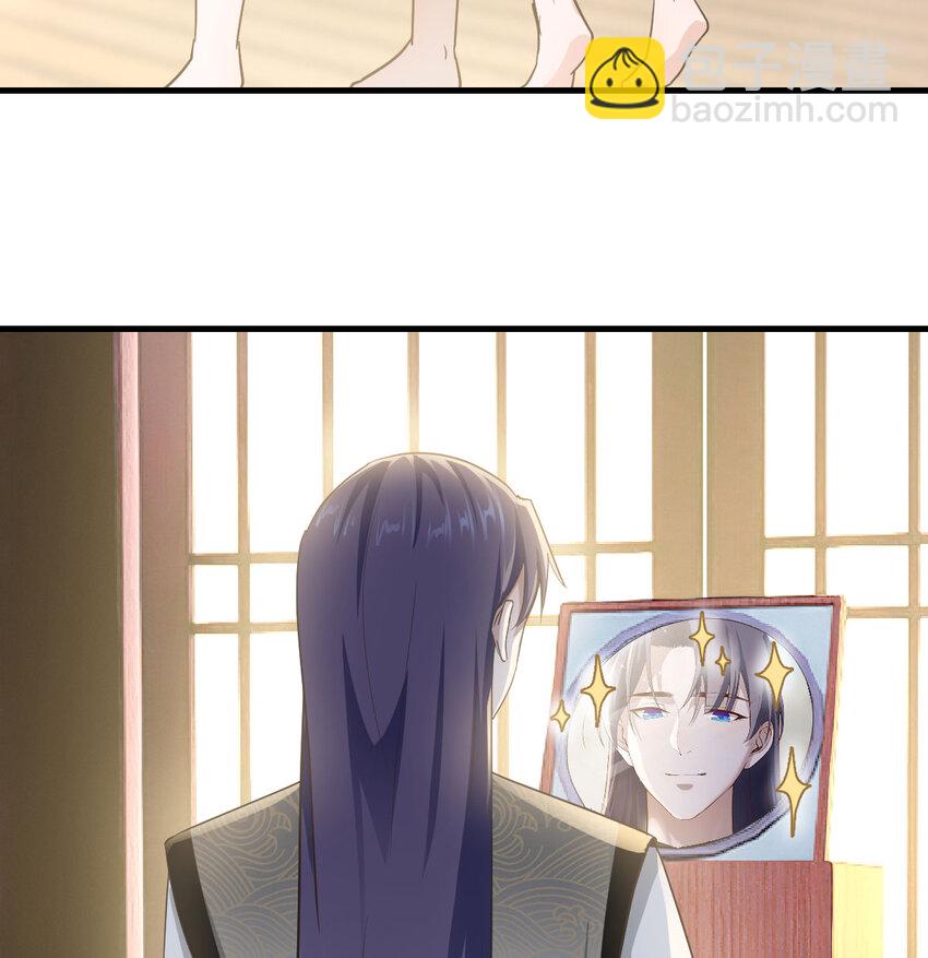 018 两鬼相争(1/2)-第18话