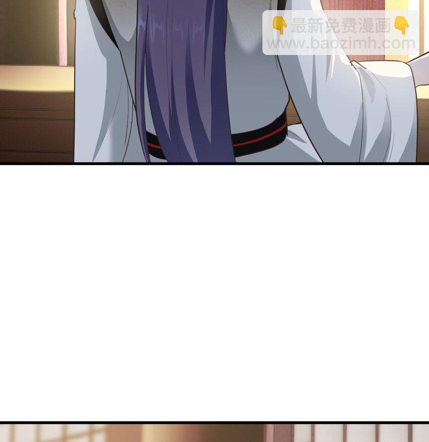 018 两鬼相争(1/2)-第18话