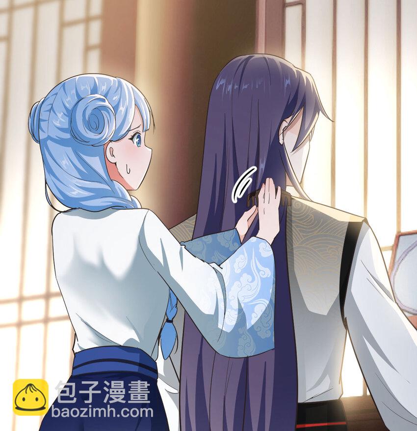 018 两鬼相争(1/2)-第18话