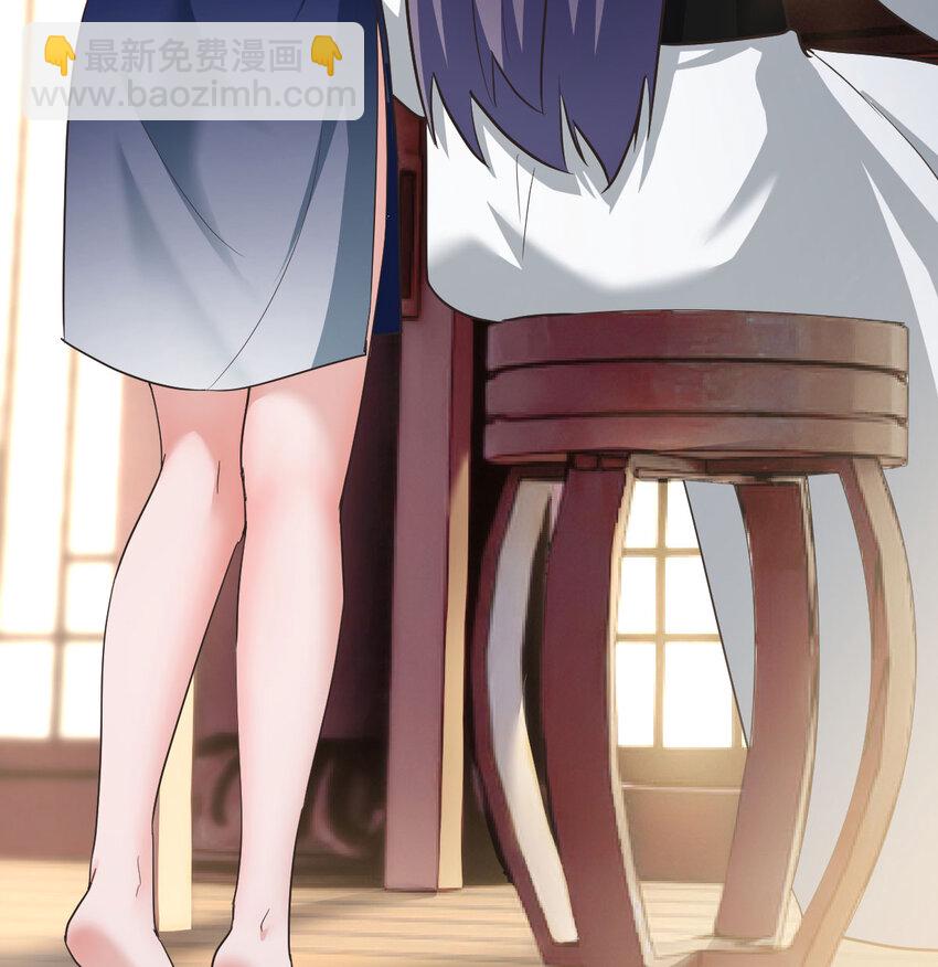 018 两鬼相争(1/2)-第18话