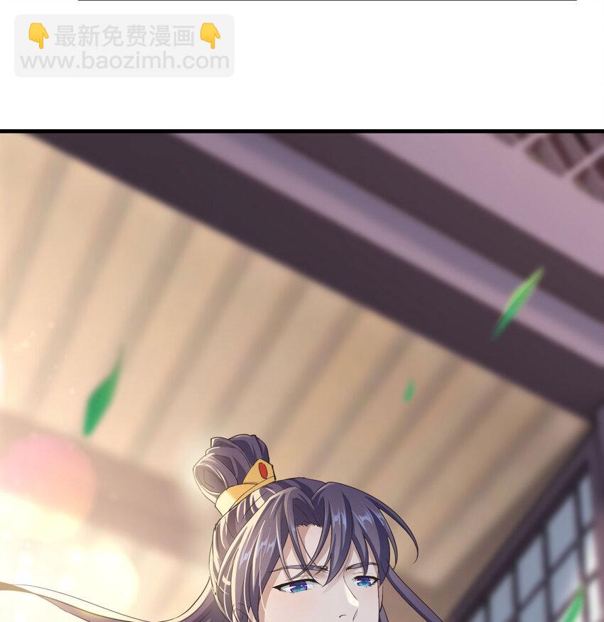 018 两鬼相争(1/2)-第18话