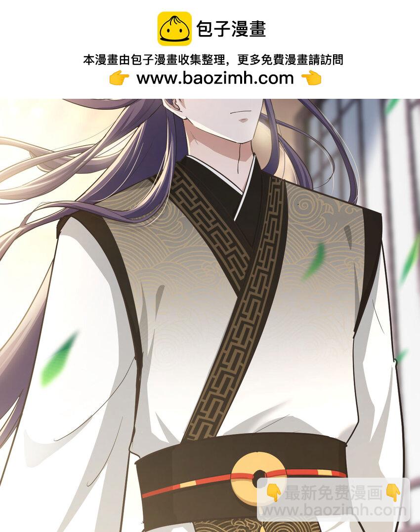 018 两鬼相争(1/2)-第18话