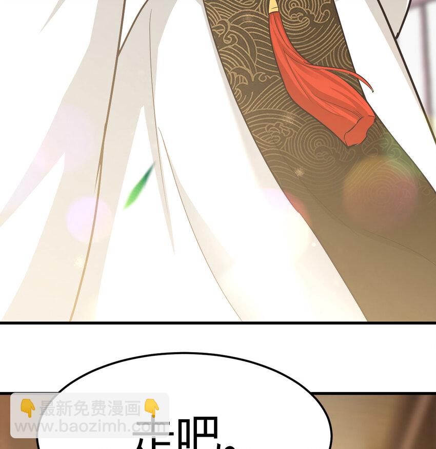 018 两鬼相争(1/2)-第18话